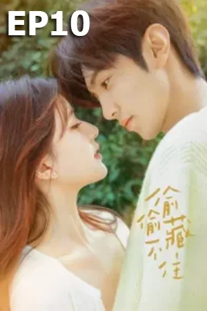 Hidden Love (2023) แอบรักให้เธอรู้ EP10