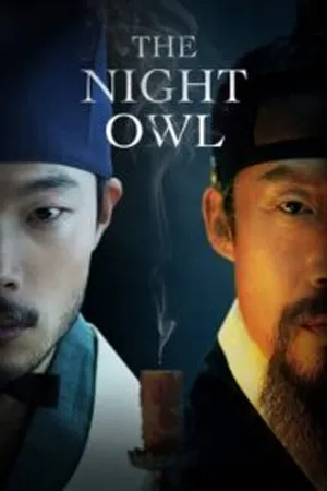 ดูหนังออนไลน์ฟรี The Night Owl (2022) ซับไทย