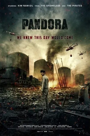 ดูหนังออนไลน์ฟรี Pandora (2016) หายนะนิวเคลียร์ (ซับไทย)