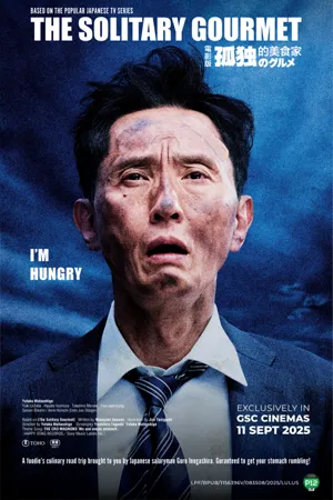 Comedy ตลก