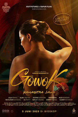 Drama ชีวิต