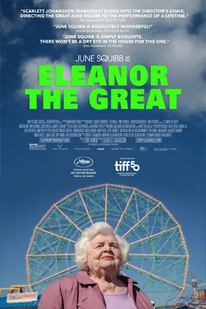 ดูหนังออนไลน์ฟรี Eleanor the Great (2025) เอเลนอร์ผู้ยิ่งใหญ่ (ซับไทย)